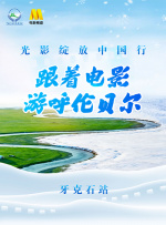 五月天婷婷伊人